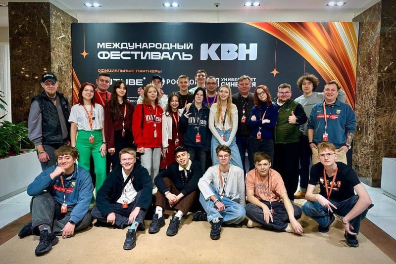     © фото - тг -канал Евгения Маслова