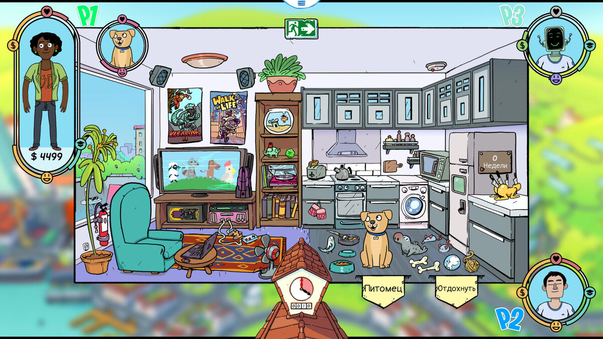    Галерея игры No Time to Relax