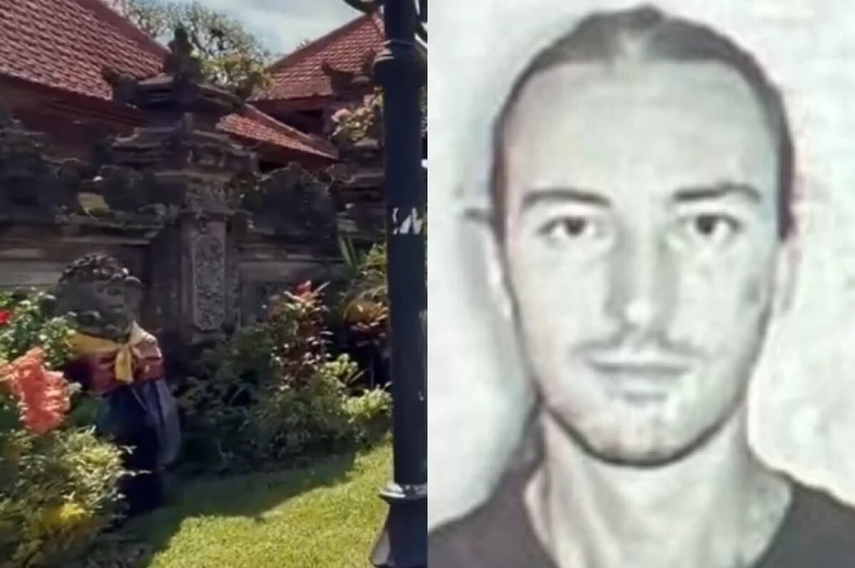    Больница на Бали ищет родных внезапно умершего 41-летнего россиянина