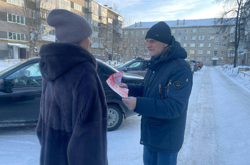     Фото: 63 ПСО ГУ МЧС России по Свердловской области