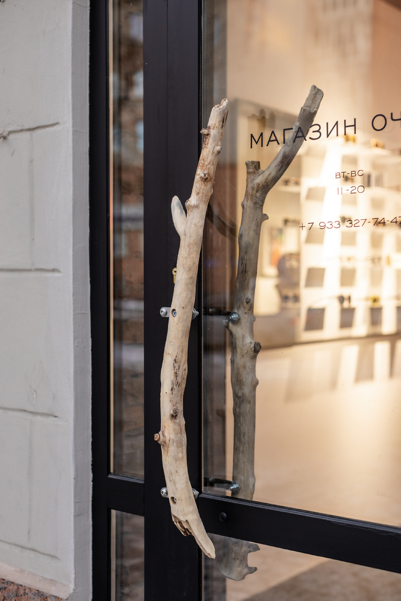 ОПТИЧЕСКИЙ САЛОН