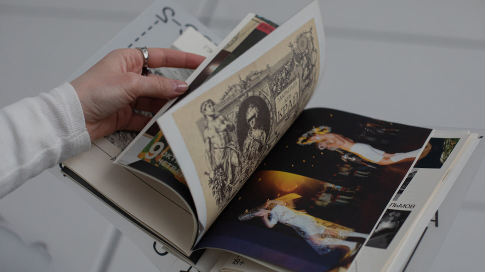 Ревью-превью 2025–2026 Дома культуры «ГЭС-2».📷Фото: пресс-служба ГЭС-2