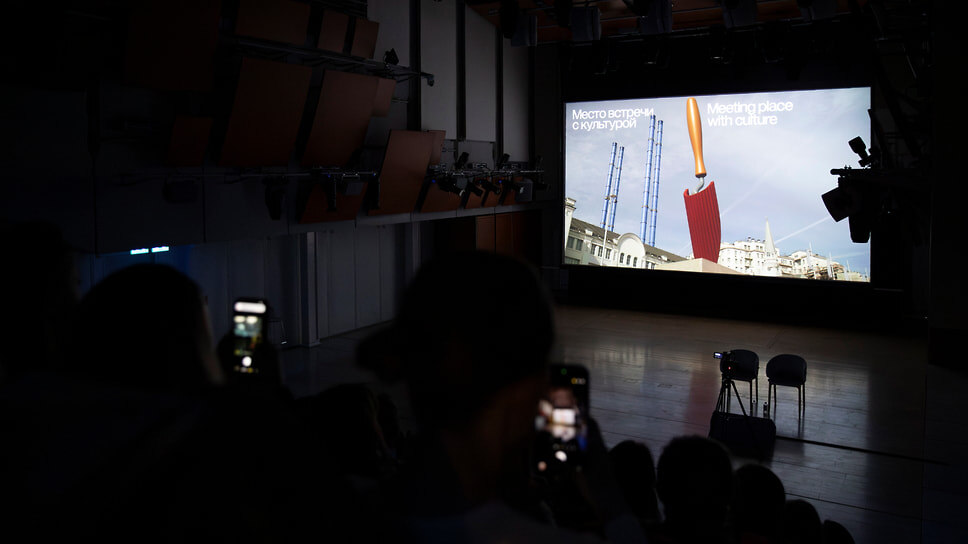 Ревью-превью 2025–2026 Дома культуры «ГЭС-2».📷Фото: пресс-служба ГЭС-2