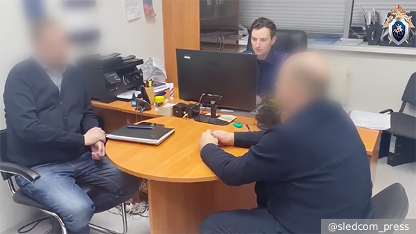 СК сообщил о задержании членов ОПГ в руководстве РЖД