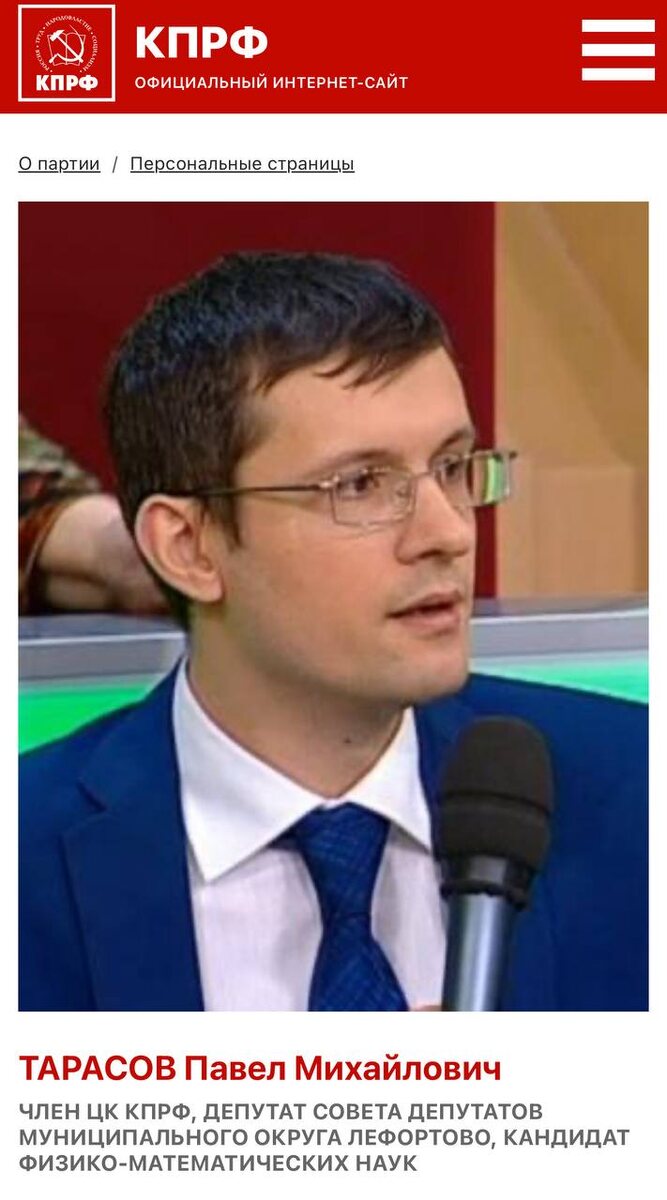 Фото: тг-канал "Многонационал".