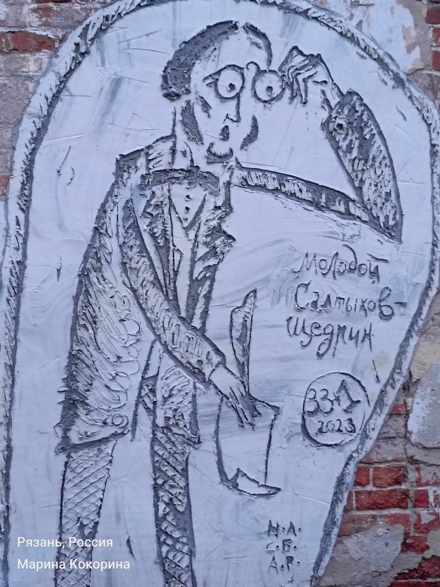 В одном из дворов на ул. Щедрина