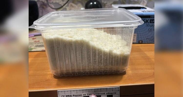    УМВД по г. Екатеринбургу