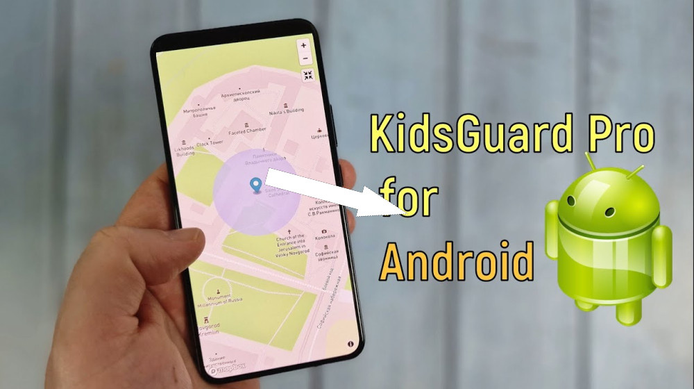    Ваш телефон шпионит за вами что делать прямо сейчас