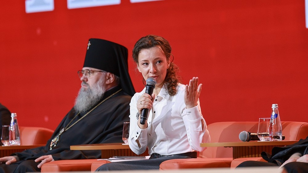 Пресс-служба Национального центра «Россия»