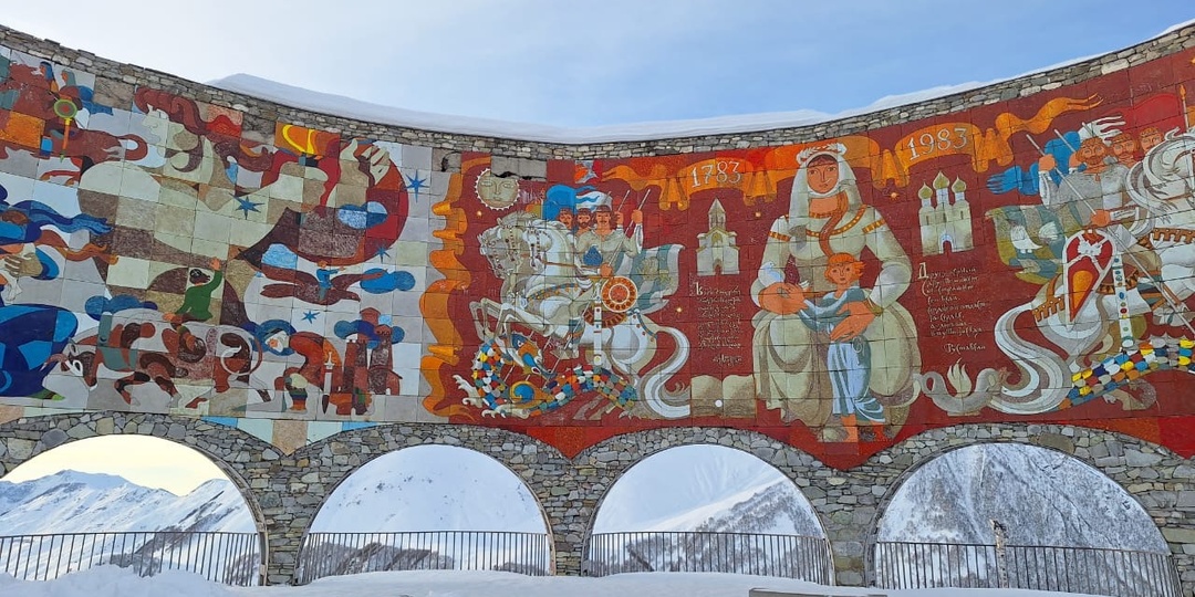 Автобусный тур в Грузию. Часть 8