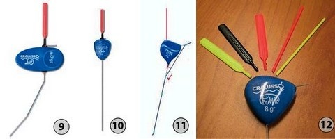 Поплавки для течения.