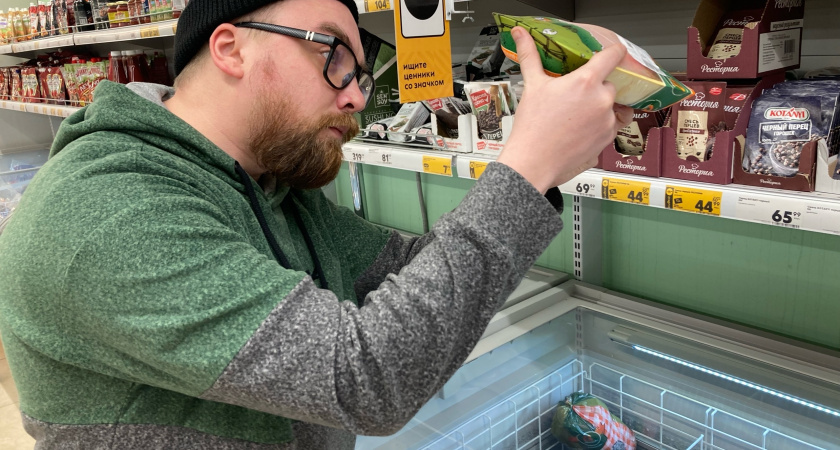    Фото prochepetsk