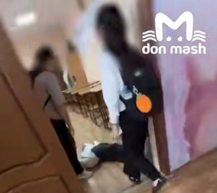 Иллюстрация: Don Mash