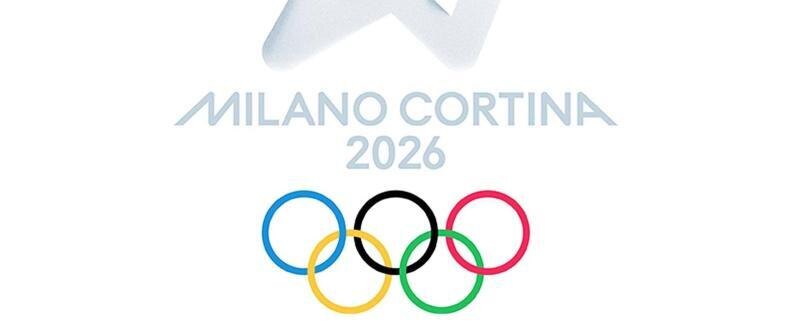 За восемь дней до Олимпиады-2026 назван окончательный состав сборной России