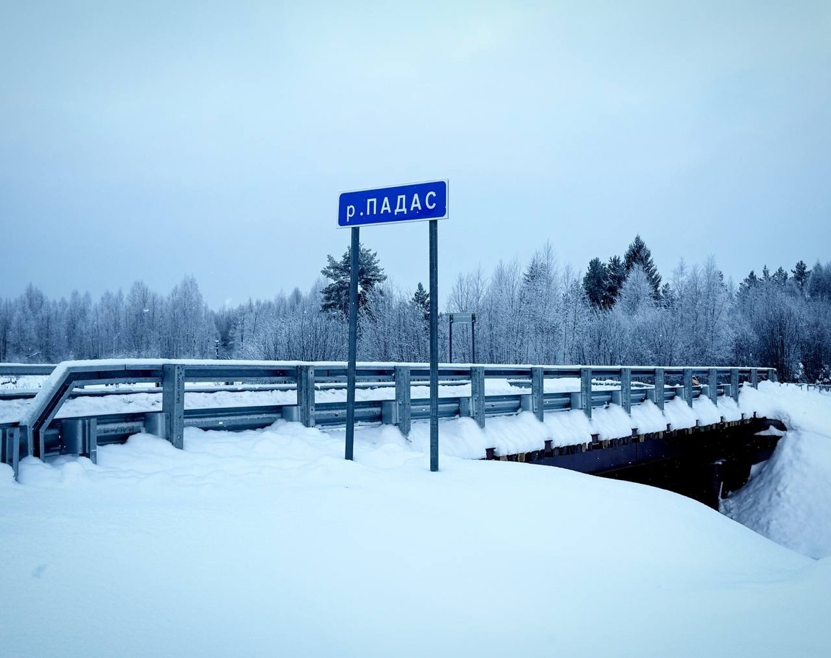    Фото: Министерство по дорожному хозяйству, транспорту и связи Карелии/ ВК