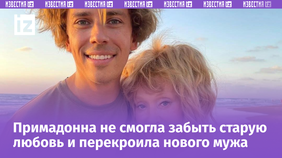Фото с сайта Пятого канала