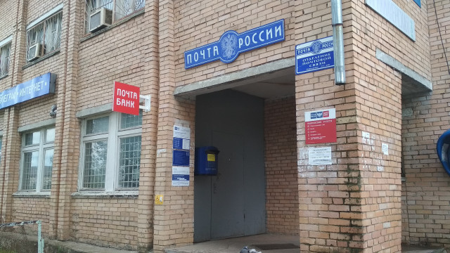    Фото: Анастасия Абрамова