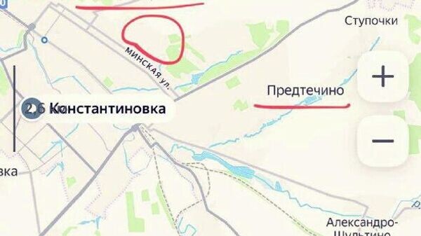    © telegram ukr_2025_ru