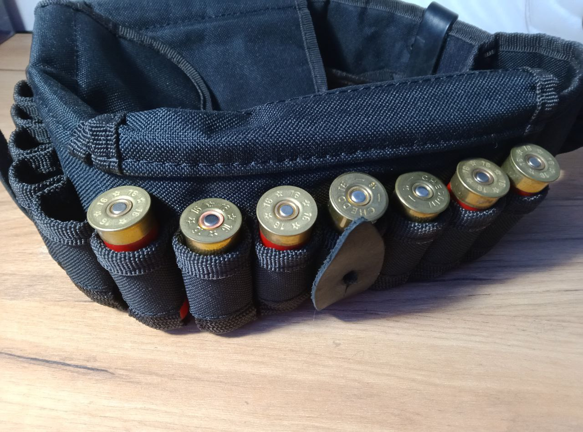 Осталось ещё немного 