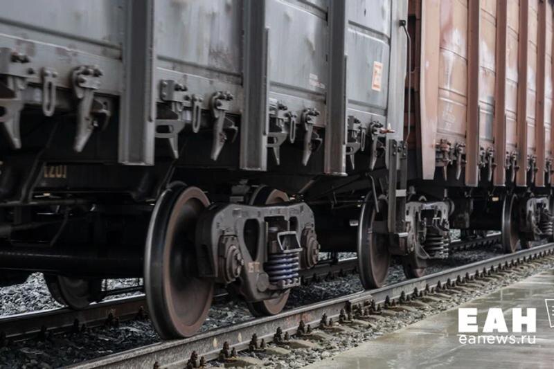    ЕАН. Грузовые вагоны