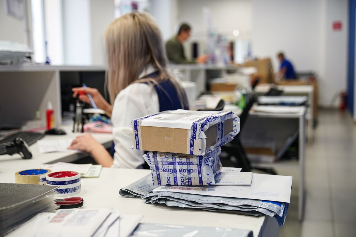     / Источник: © ИЗВЕСТИЯ/Сергей Лантюхов