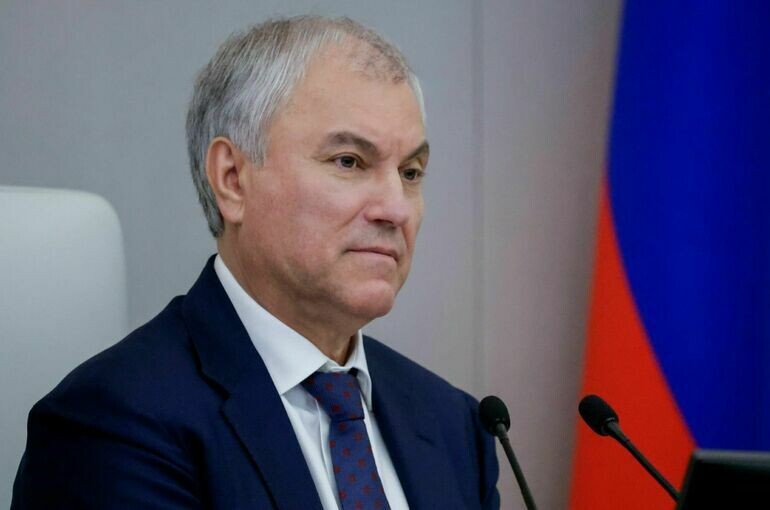   Пресс-служба Госдумы