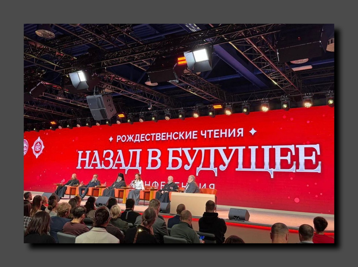 Скриншот https://lznews.ru