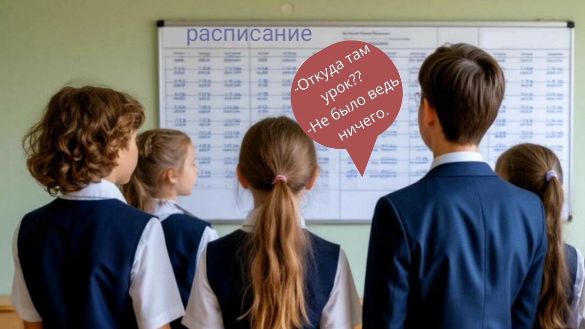 Коллаж автора