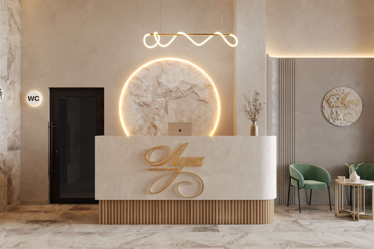 ЖК Луна Тула