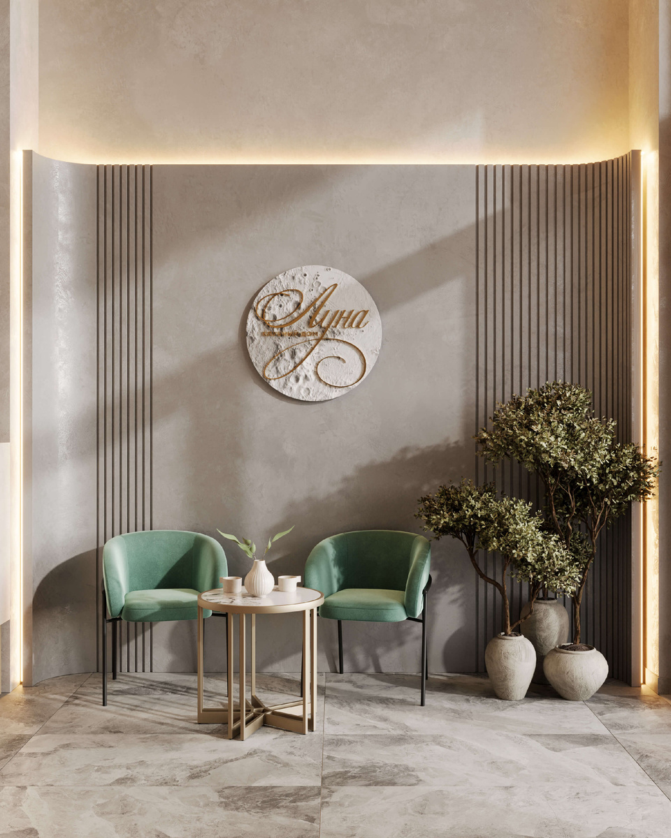 ЖК Луна Тула