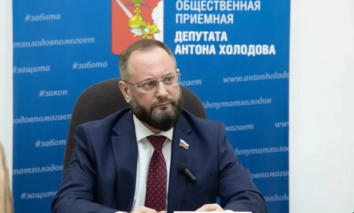 Антон Холодов . Фото: gorodche.ru