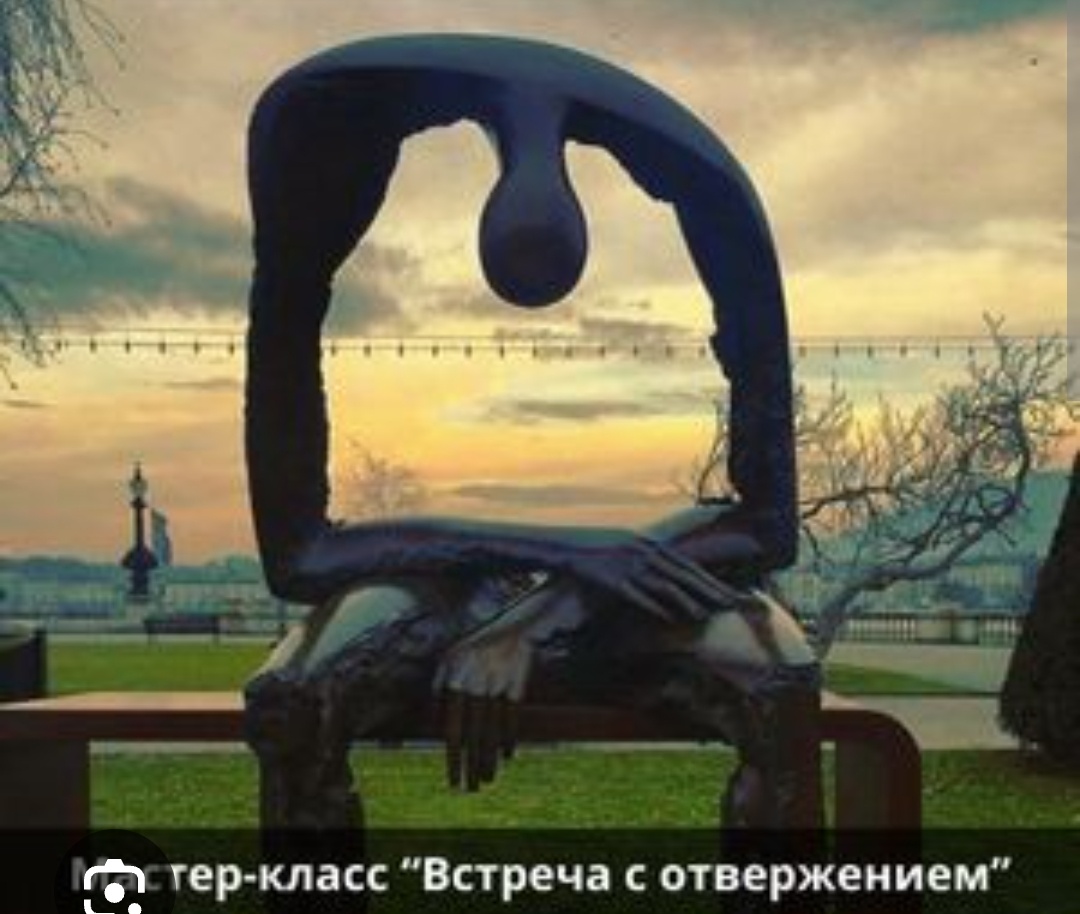 Фото из инета.