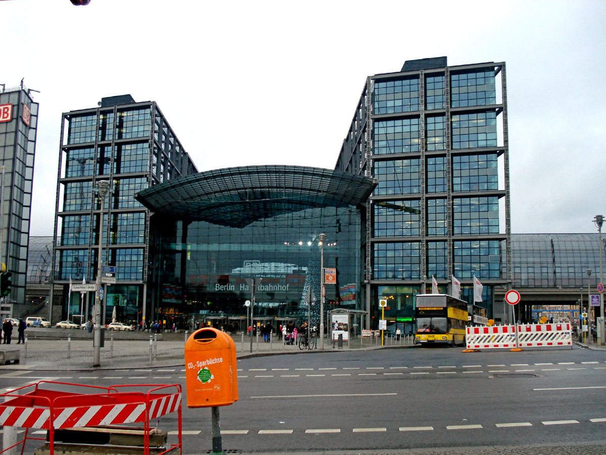Берлинский главный вокзал (Hauptbahnhof)