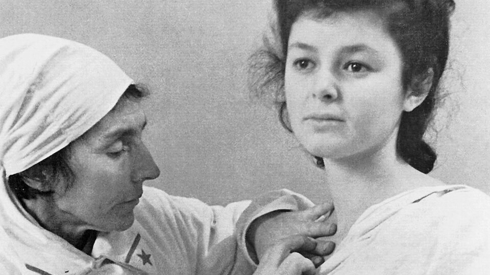 "Из последних сил"