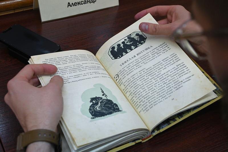    Фото: Борис Ярков, «Областная газета»