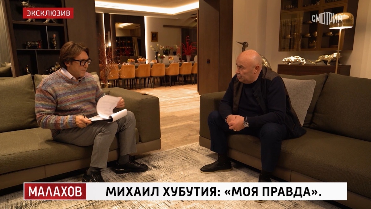 Кадр программы. Фото Яндекс.Картинки. 