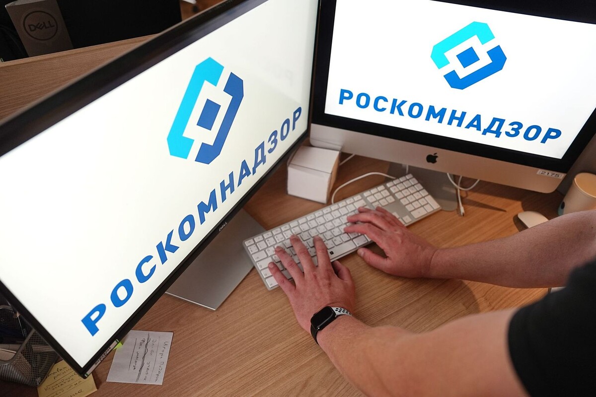     / Источник: © ИЗВЕСТИЯ/Павел Волков