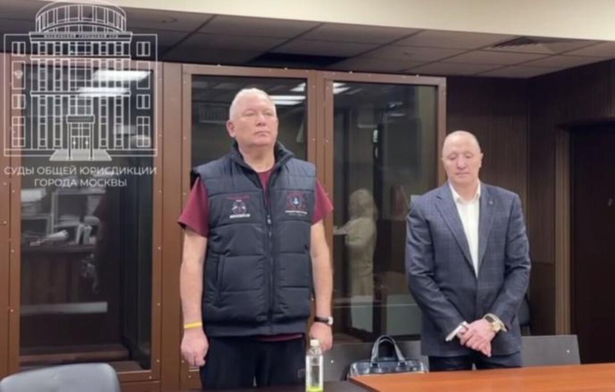 Фото: Суды общей юрисдикции города Москвы