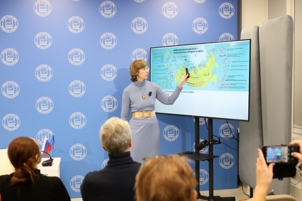 Фото: Юлия Замятина / ПОРА