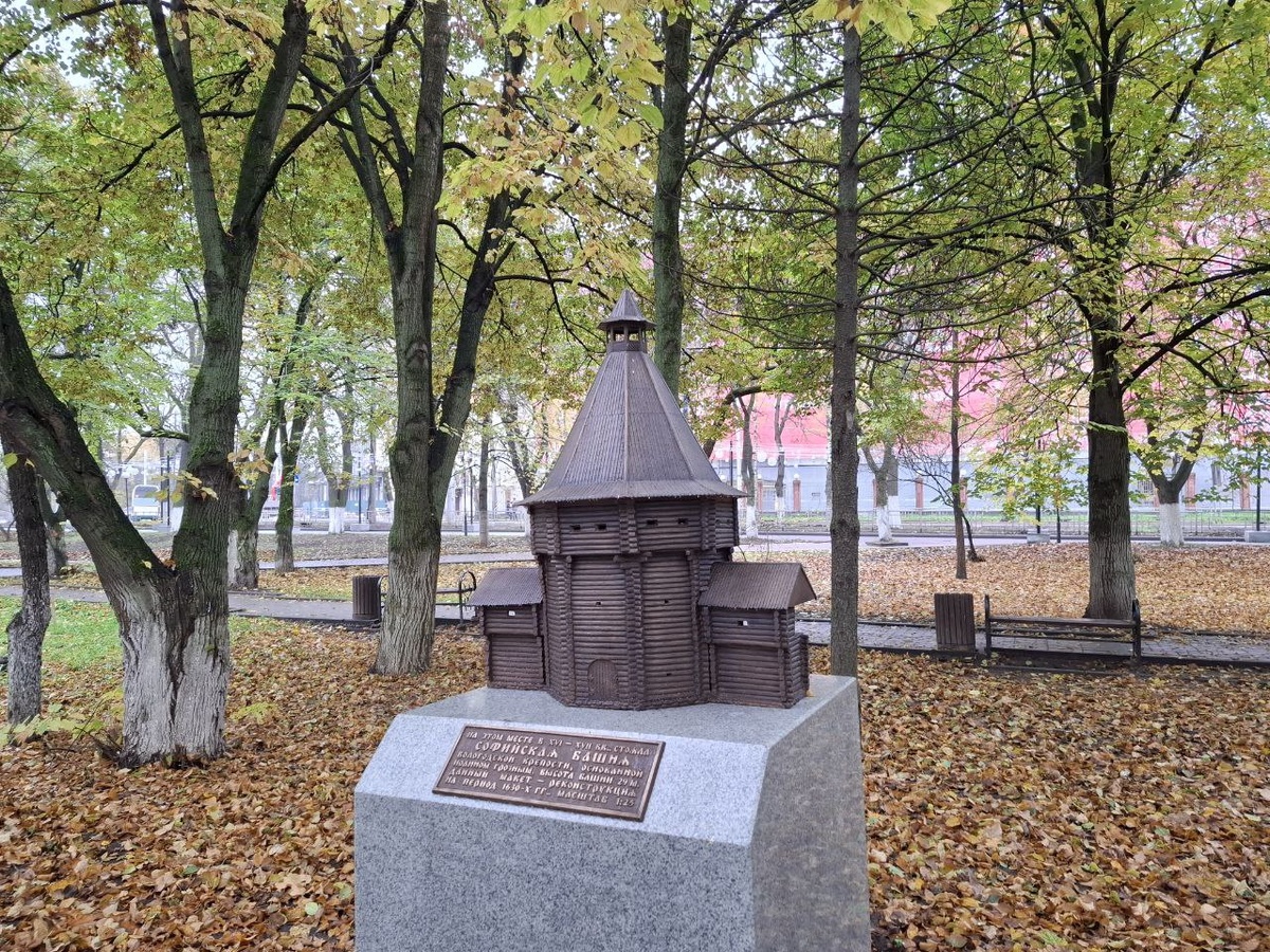 Софийская башня. Фото Елены Рожиной