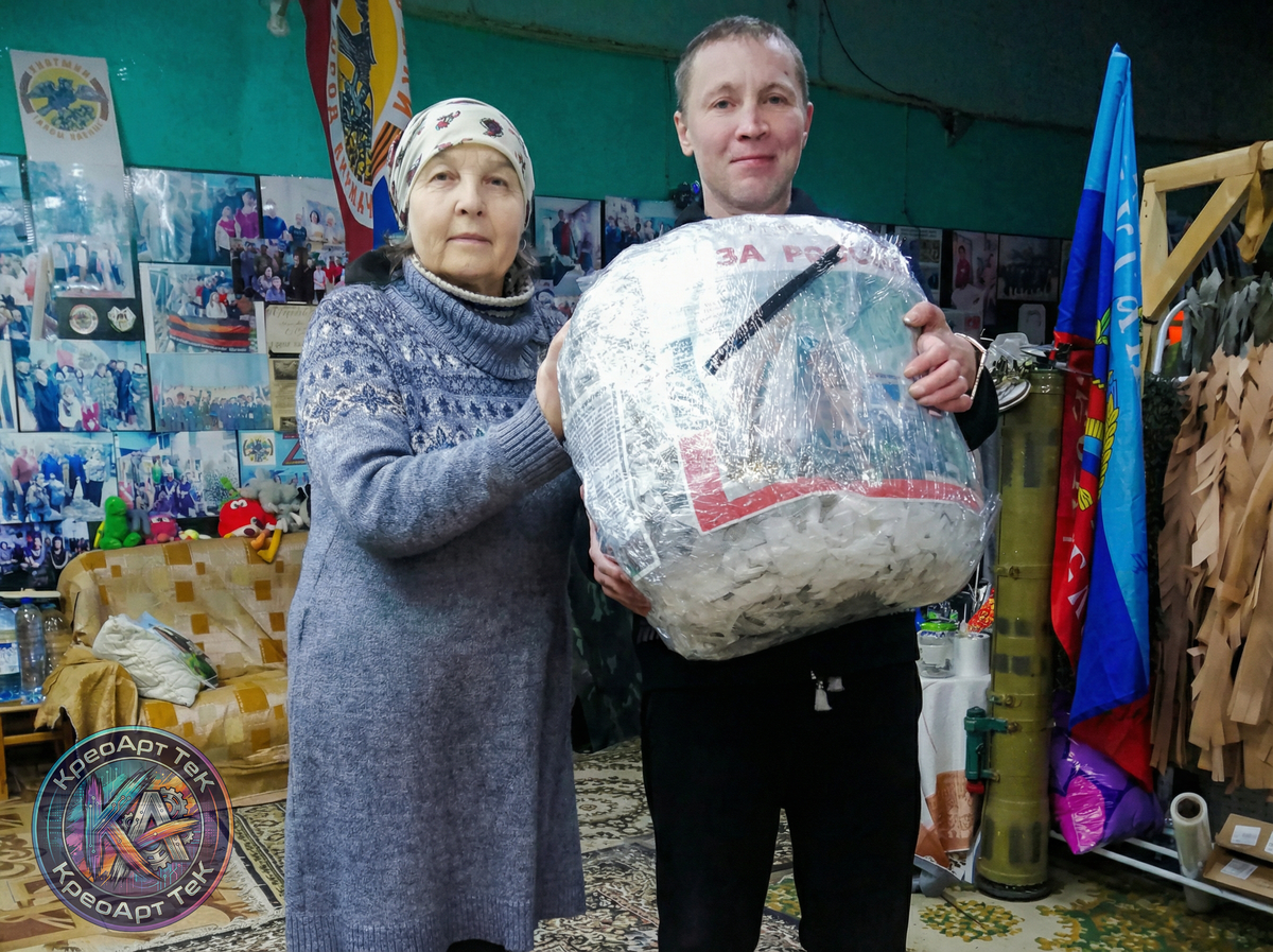 История Александра из Киржача