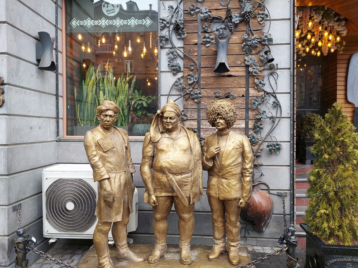 Никулин, Моргунов и Вицин