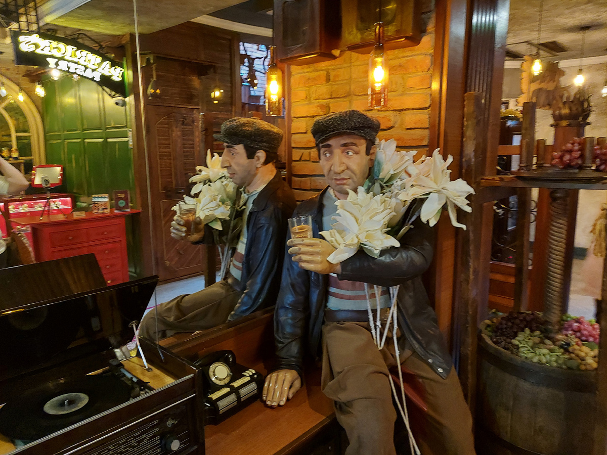 Фрунзик Мкртчян