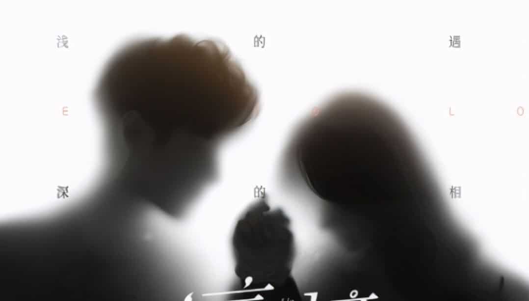    Изображение взято для иллюстрации статьи. Источник: Weibo