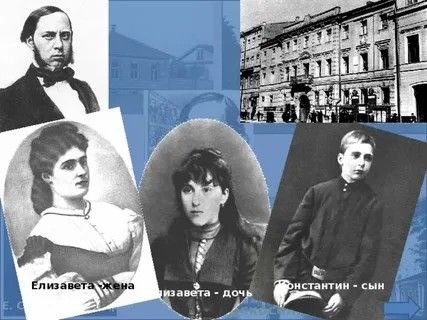 Семья Михаила Салтыкова-Щедрина, фотография из открытых источников Яндекса