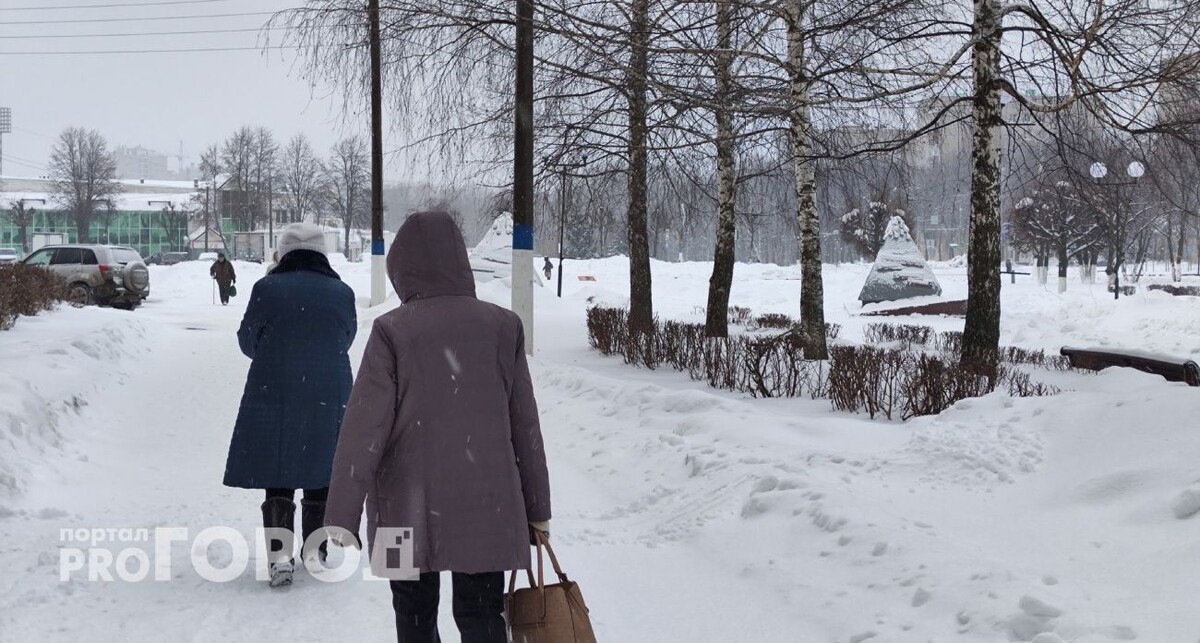    Фото "Про Город"