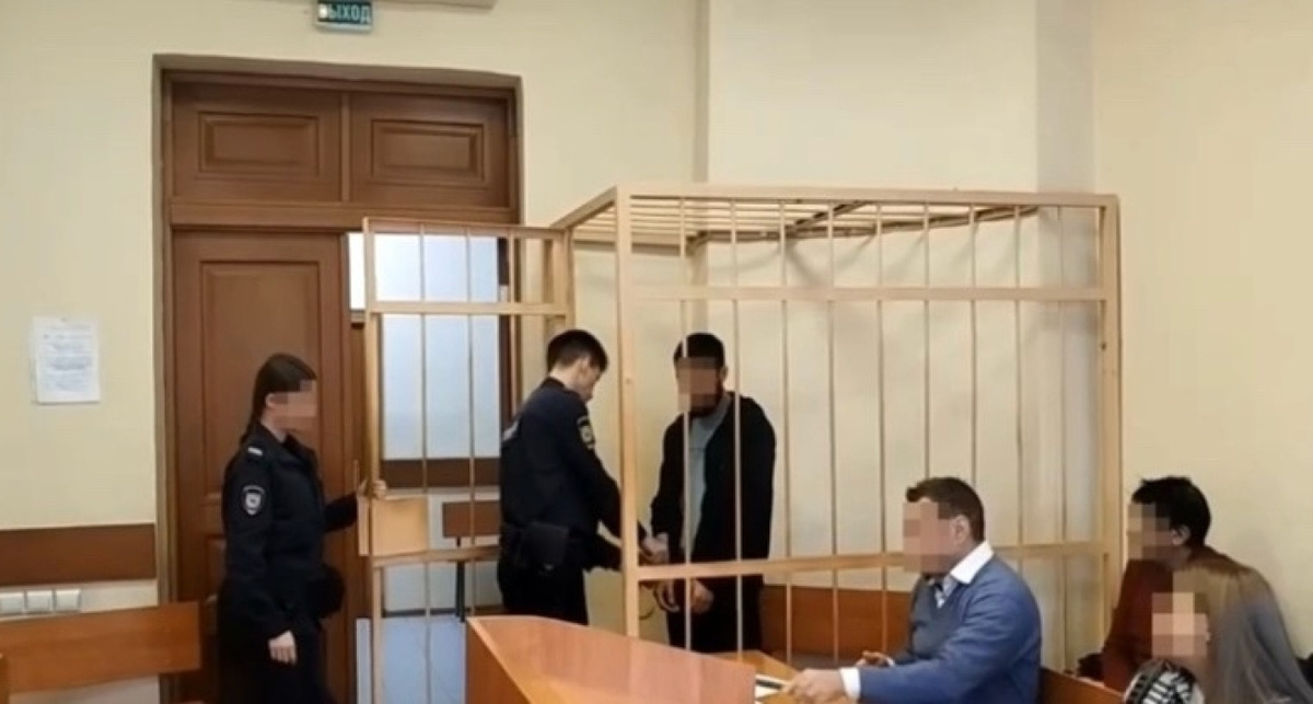    Прокуратура Ярославской области