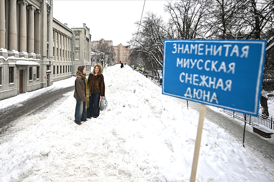    © Сергей Бобылев/РИА Новости