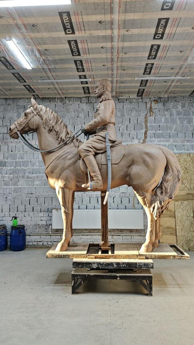    Администрация Верхнеуральского округа. Макет