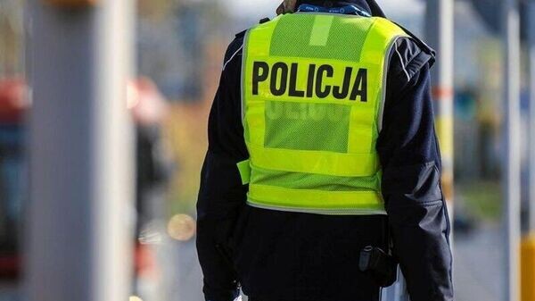    © telegram ukr_2025_ru